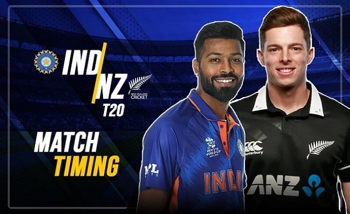 ind vs nz