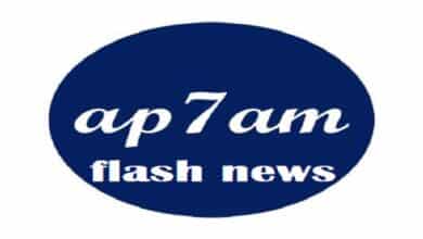 ap7am flash news