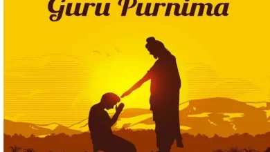 guru purnima