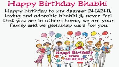 Birthday Wishes for Bhabhi