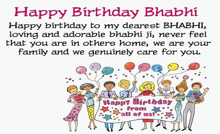 Birthday Wishes for Bhabhi