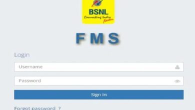 fms bsnl login