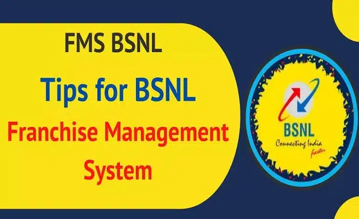 fms bsnl