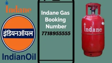 indane gas booking number