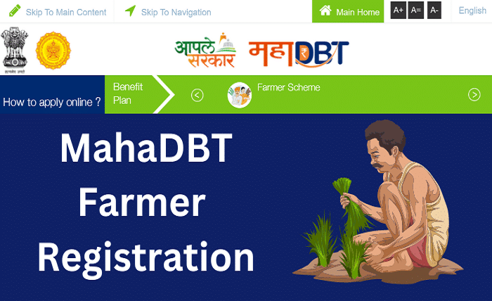 mahadbt farmer login