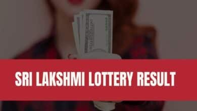 sri lakshmi lottery results