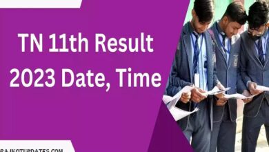 11th Result Date 2023