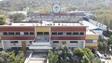 BU Jhansi