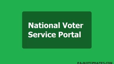 NVSP Portal