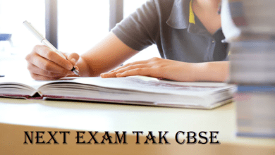 Next Exam Tak CBSE