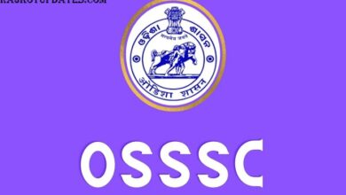 OSSSC