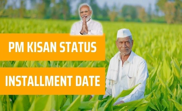 PM Kisan Next Installment