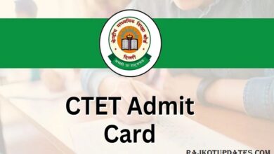 ctet admit card