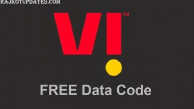 Vi Free Data Code