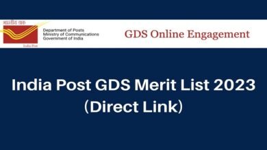 India Post GDS Result 2023