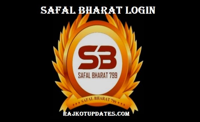 Safal Bharat Login