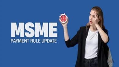 MSME New Rules 2024