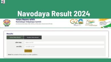 NVS Result 2024