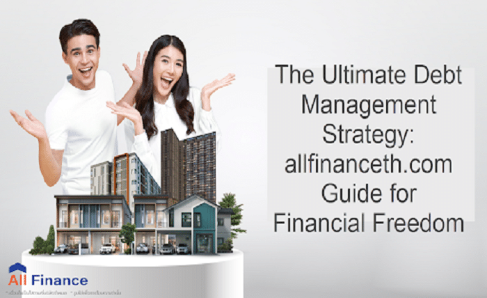 Debt Management Strategy