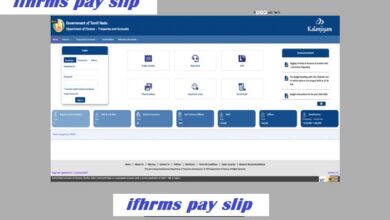 ifhrms pay slip