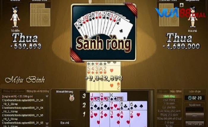 Sảnh Rồng Là Gì