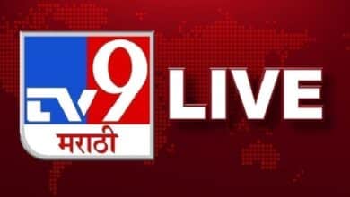 TV9 Marathi