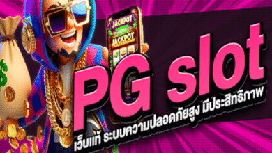 pg slot