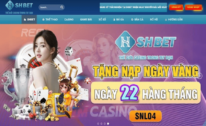 SHBET