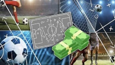 ราคาบอล