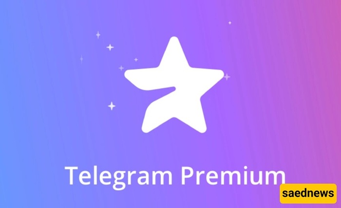 telegram premium
