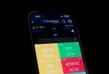 Demat Apps