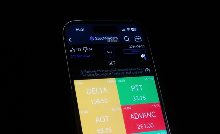 Demat Apps